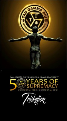 Tau Gamma Phi - 1024x1024 Wallpaper - teahub.io