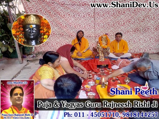 Jai Shri Shani Dev Good Morning Pic Jai Shani Dev Image Good Morning 932x1024 Wallpaper Teahub Io