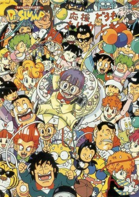 Dr Slump Wallpaper Iphone 678x960 Wallpaper Teahub Io