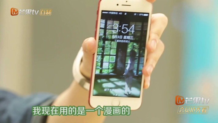 Iphone 地球 桌布 750x1334 Wallpaper Teahub Io