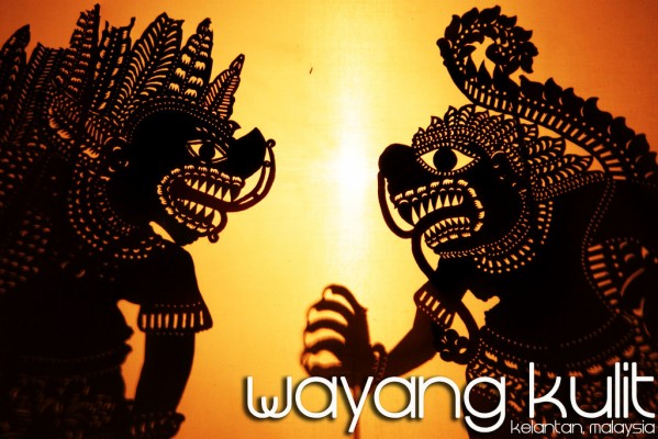 wayang kulit 1600x1200 wallpaper teahub io wayang kulit 1600x1200 wallpaper