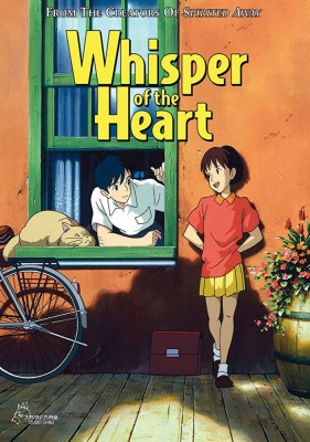 Study Hard Shizuku Whisper Of The Heart Yüreğinin Sesi - Whisper Of The ...