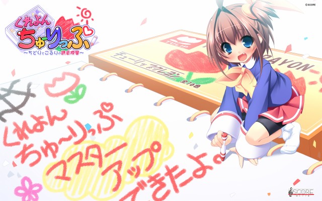 Crayon Tulip 19x10 Wallpaper Teahub Io