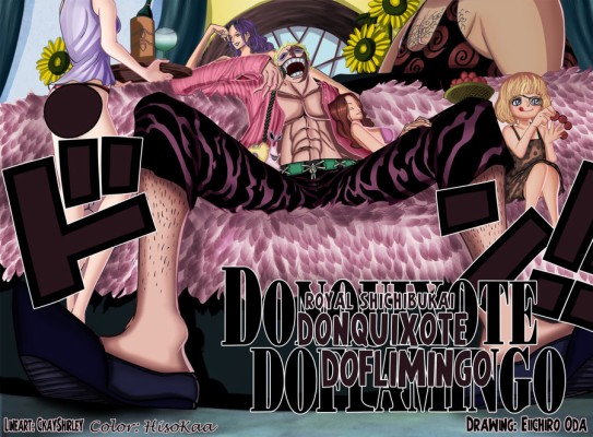 Donquixote Doflamingo Don Quichotte Doflamingo 900x662 Wallpaper Teahub Io