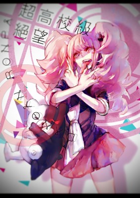 Danganronpa Manga