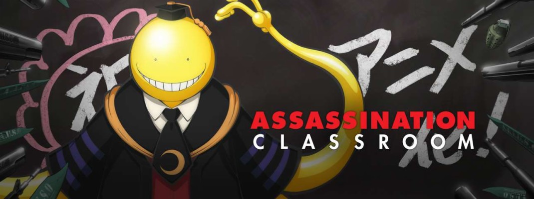 Assassination Classroom Nagisa Scary - 1920x1080 Wallpaper - teahub.io