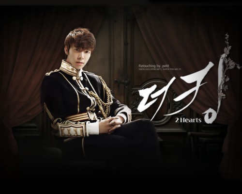 Sound Of Your Heart 2 750x1334 Wallpaper Teahub Io Sound Of Your Heart 2 750x1334 Wallpaper Teahub Io
