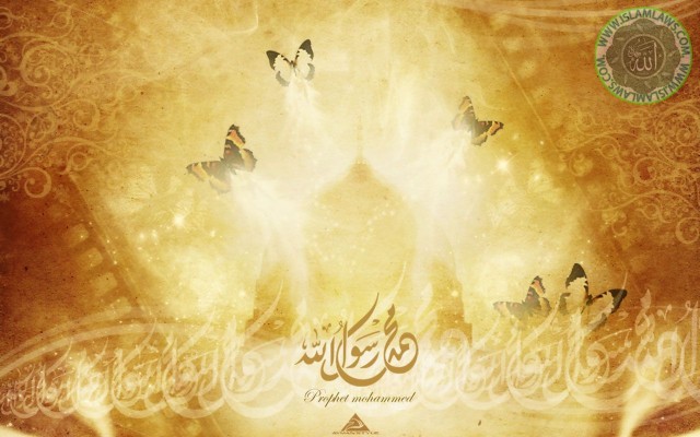 Islamic Wallpaper And Background - Jashne Eid Milad Un Nabi Background -  1024x733 Wallpaper 