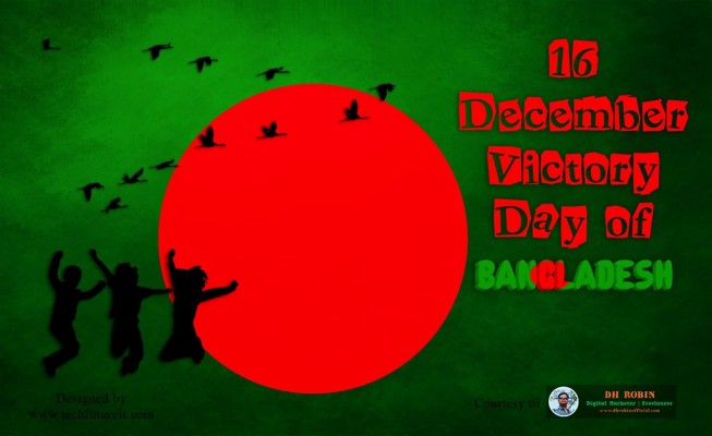 Language Martyrs Day Bangladesh - 1600x1063 Wallpaper 