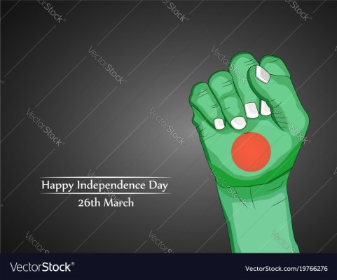 Happy Independence Day In Bangladesh - 1000x830 Wallpaper 