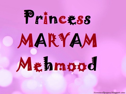 Maryam Name Locket 1500x848 Wallpaper Teahub Io