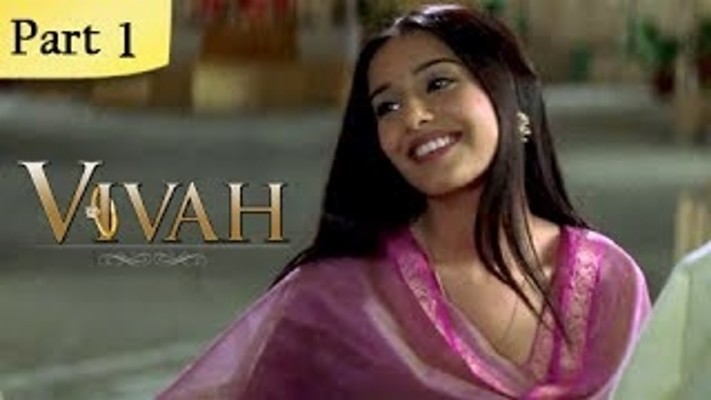 Vivah Film Punam 1920x1080 Wallpaper Teahub Io