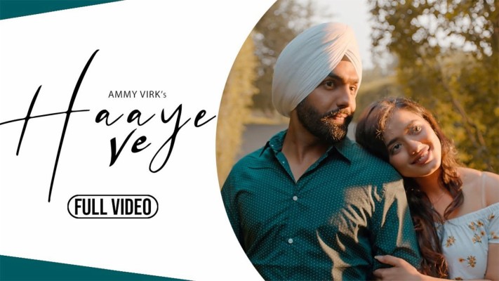Haye Ve Ammy Virk Lyrics - 1600x900 Wallpaper Haye Ve Ammy Virk Lyrics - 1600x900 Wallpaper