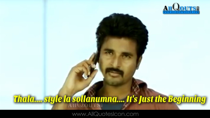 Tamil Vinnaitandi Varuvaya Movie Dialogues Tamil Vinnaitandi - True Love  Quotes In Tamil - 1400x788 Wallpaper 