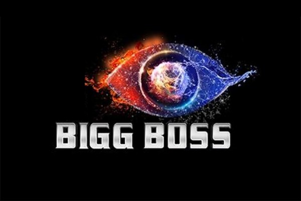 Bigg Boss 13 Hd - 875x583 Wallpaper 