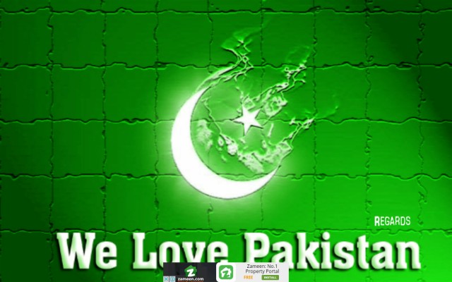 pakistan army wallpapers hd