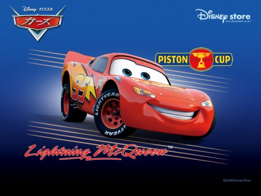 Posterhouzz Movie Cars Lightning Mcqueen Car Hd Wallpaper - Car ...