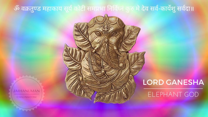 Lord Ganesha Wallpaper & Hd Photo - Hd Ganesh Panchmukhi - 1366x768  Wallpaper 
