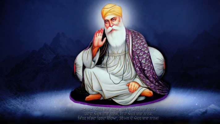 Guru Nanak Wallpaper Free Download - Guru Nanak Wallpaper Hd ...