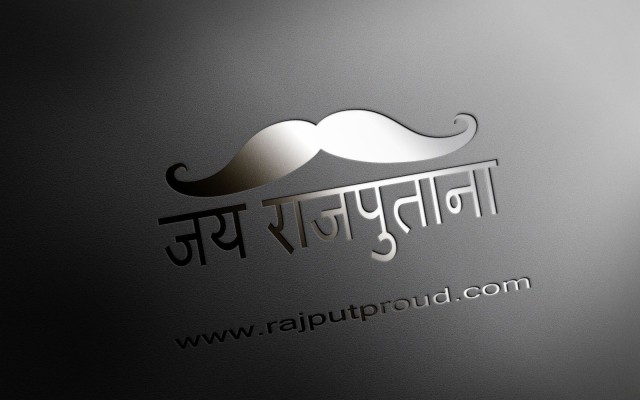 Rajputana Wallpaper Hd Download - 1240x1753 Wallpaper 