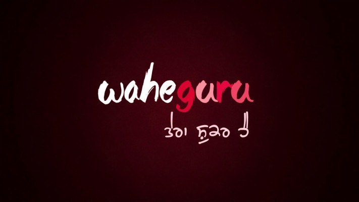 Waheguru Ji - 1280x720 Wallpaper - teahub.io