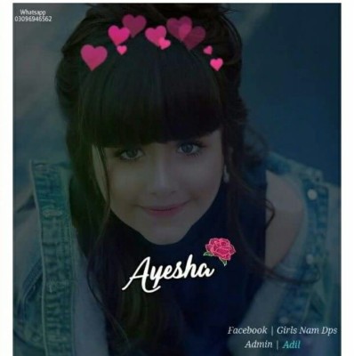 Ayesha Ayesha Name 1048x805 Wallpaper Teahub Io