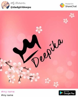 Deepak Name Image Hd - 1080x833 Wallpaper 