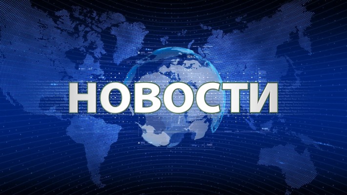 Ntv Moldova - 1280x720 Wallpaper - teahub.io