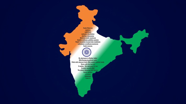 India Map Hd Wallpaper Download - India Map Clear - 1449x1664 Wallpaper