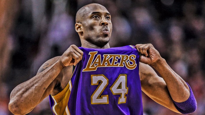 Download Kobe Bryant Wallpapers and Backgrounds Download Kobe Bryant Wallpapers and Backgrounds