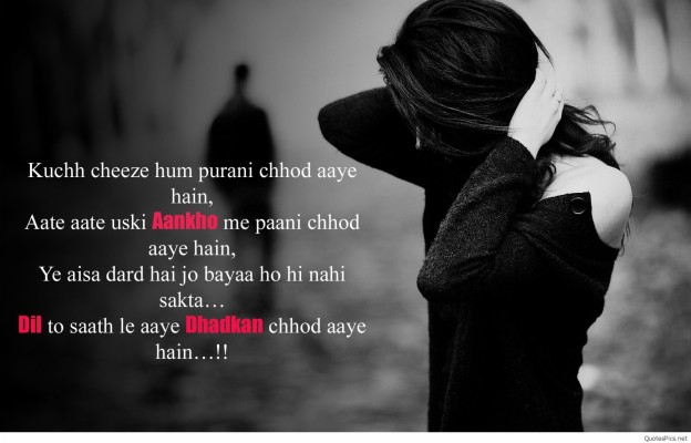 Sad Girls Love Hindi Shayari T1 Data Src - Love Sad Images Girl - 1920x1230  Wallpaper 