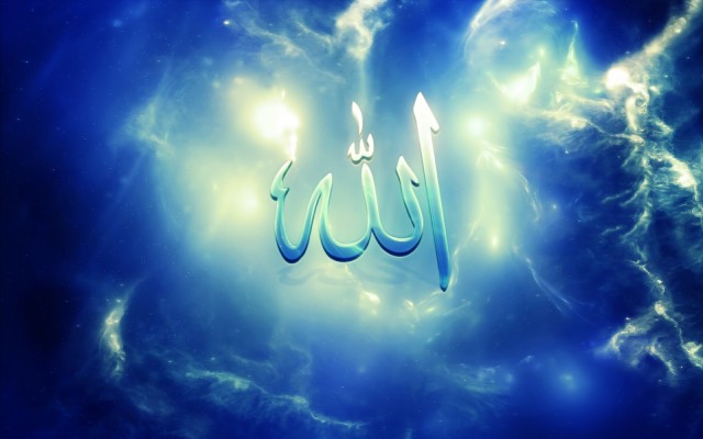 Download Allah Wallpapers and Backgrounds 
