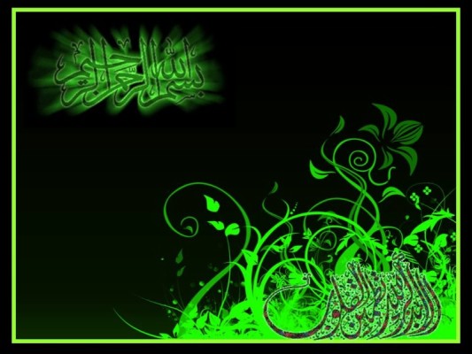 Ramadhan Background Islami Hijau 1024x768 Wallpaper Teahub Io