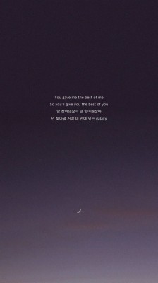 Featured image of post Wallpaper Bts Inspirational Quotes / Brown stone hill, music, bts, sky, sea, water, group of people.