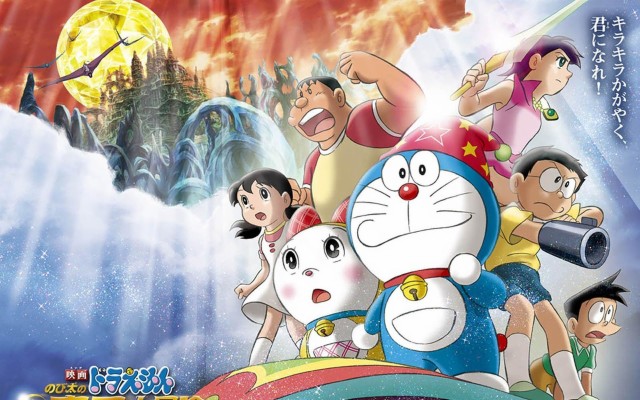 Download Doraemon Wallpapers And Backgrounds Teahub Io