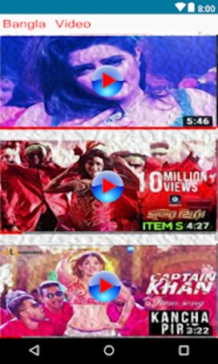 Bangla Video Gaan - Flyer - 1020x1700 Wallpaper 