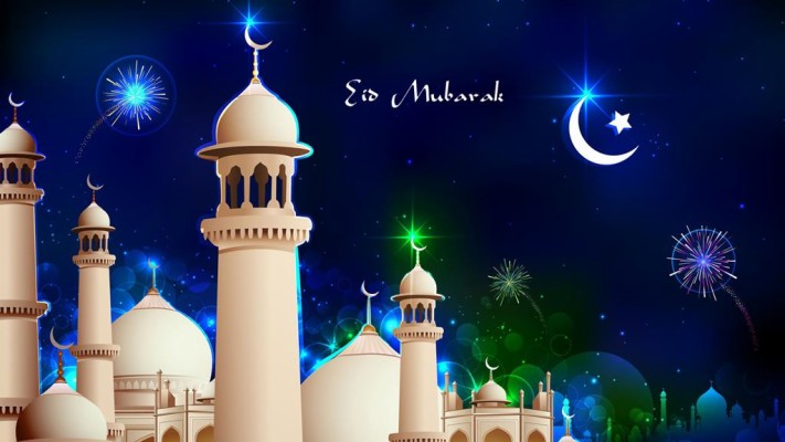 Eid Milad Un Nabi 2018 - 1024x576 Wallpaper 