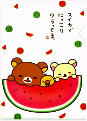 1500x2063, Watermelon Cute Girly Wallpaper Iphone San - Rilakkuma Wallpaper Iphone  - HD Wallpaper