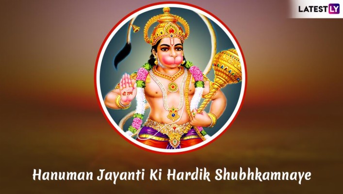 1080p Hanuman Jayanti Images Hd - 1280x720 Wallpaper 