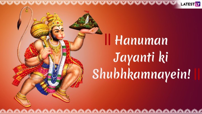 1080p Hanuman Jayanti Images Hd - 1280x720 Wallpaper 