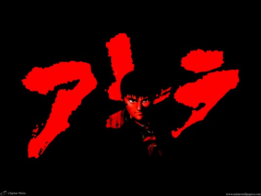 Akira Kaneda Motorcycle 2536x1585 Wallpaper Teahub Io