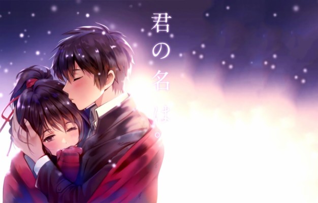 Wallpaper Romance Anime Art Two Kimi No Va On Your Mitsuha Miyamizu And Taki Tachibana 1225x7 Wallpaper Teahub Io