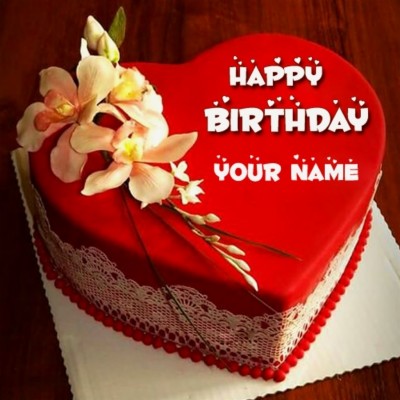 Anurag Png Free Download Name Happy Birthday Pushpa 1435x1097 Wallpaper Teahub Io