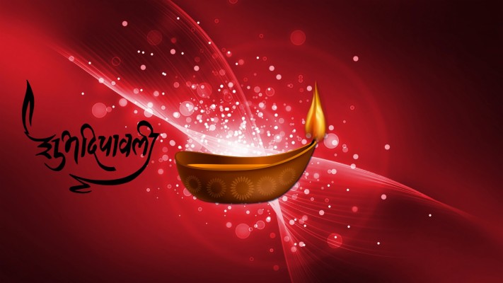 Happy Diwali Wallpaper - Festival Of Lights Diwali Quotes - 1227x773  Wallpaper 