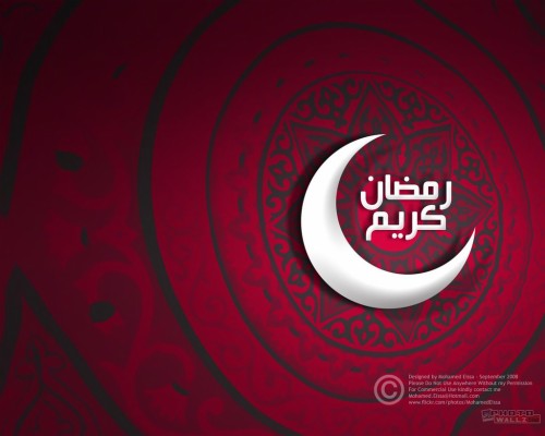 Ramadhan 3d Wallpaper Download Image Num 87