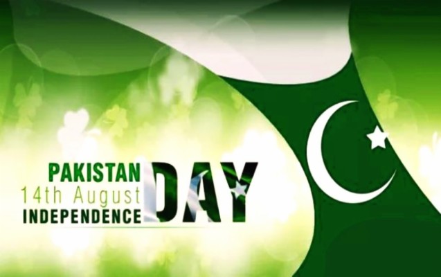 14 August Pakistan Happy Independence Day Hd Wallpaper - 14 August ...