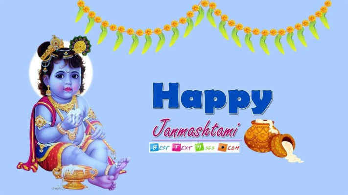 Happy Janmashtami Dahi Handi - 749x1080 Wallpaper 