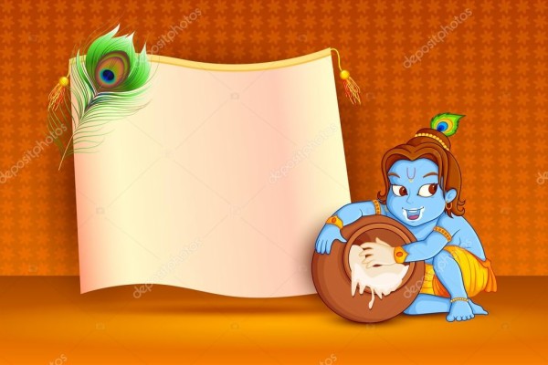 Png Image Janmashtami Background - 1023x682 Wallpaper 