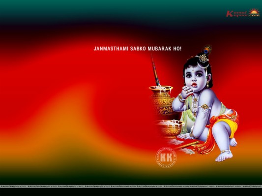 Shri Krishna Janmashtami Hd Images & Wallpapers Free - Full Hd Krishna  Janmashtami - 1280x906 Wallpaper 