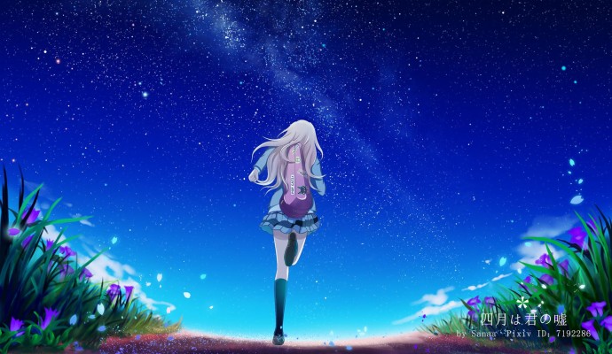 Download April Wallpapers and Backgrounds Download April Wallpapers and Backgrounds